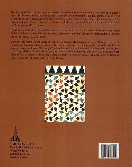 The Book of Islamic Dynasties: A Celebration of Islamic History and Culture (image 2)