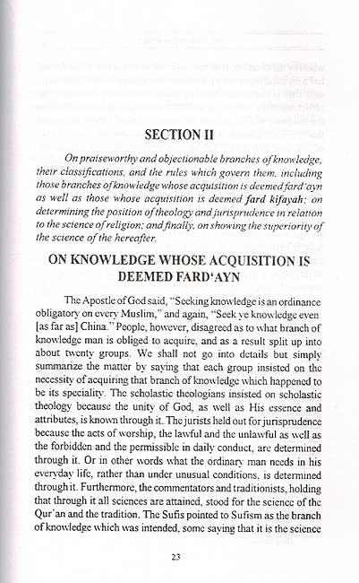 The Book of Knowledge (image 3)