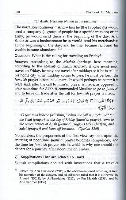 The Book of Manners (image 3)
