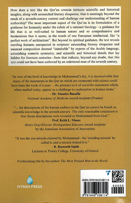 The Book of Miracles : Extraordinary Facts from the Qur'an Indicating Divine Origin (image 2)