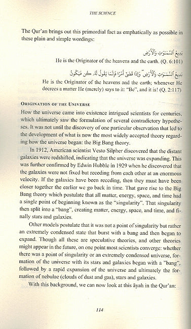 The Book of Miracles : Extraordinary Facts from the Qur'an Indicating Divine Origin (image 3)