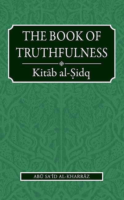 The Book of Truthfulness: Kitab al-Sidq
