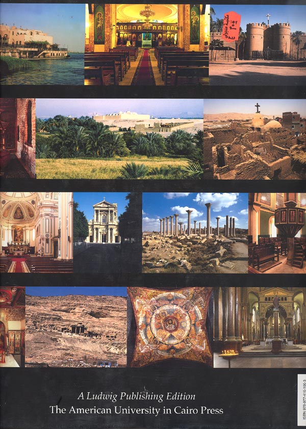 The Churches of Egypt From the Journey of the Holy Family to the Present Day (image 2)