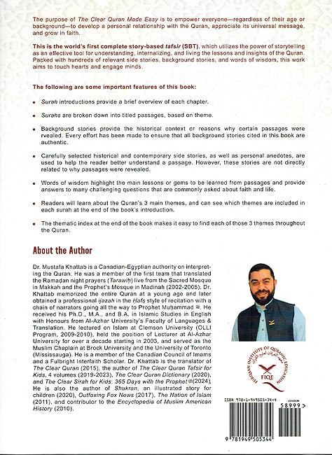 The Clear Quran Made Easy: Story-Based Tafsir (image 2)