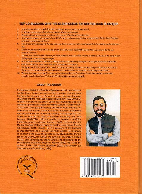 The Clear Quran Tafsir for Kids (Surah's 10-28) (image 2)