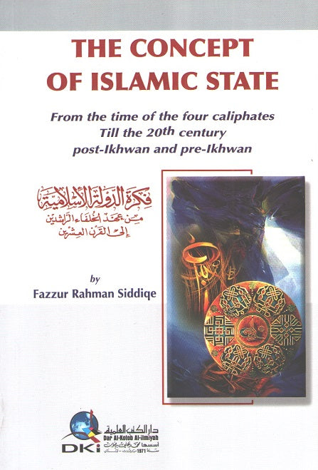 The Concept Of Islamic State
