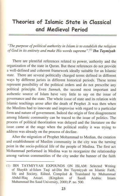 The Concept Of Islamic State (image 3)