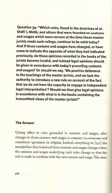 The Criterion for Distinguishing Legal Opinion from Judicial Rulings and the Administrative Acts of Judges and Rulers (image 3)