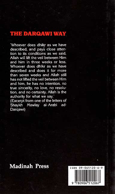 The Darqawi Way: The Letters of Shaykh Mawlay al-Arabi ad-Darqawi (image 2)