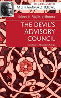 The Devil's Adisory Council: Iblees ki Majlis-e-Shoora