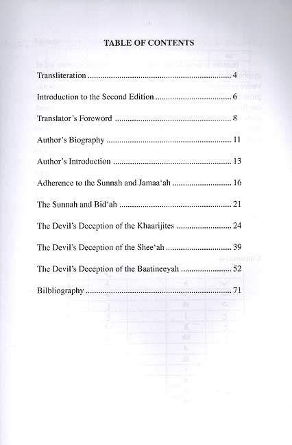 The Devil's Deception (image 3)