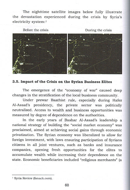 The Economic Impact of the Syria Crisis: Lessons and Prospects (image 3)