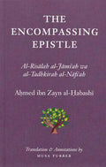 The Encompassing Epistle