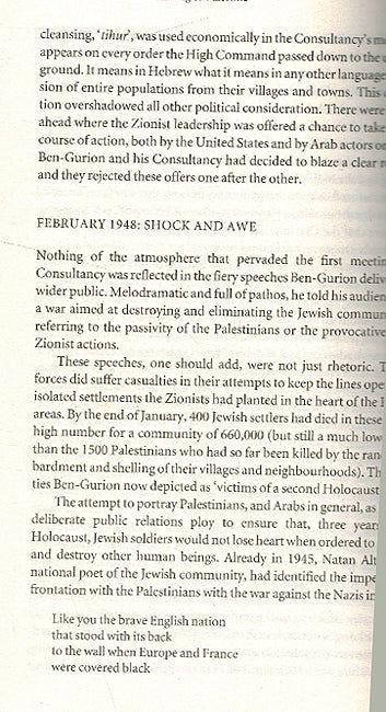 The Ethnic Cleansing of Palestine (image 3)