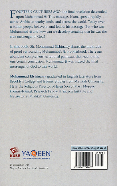 The Final Prophet: Proof of the Prophethood of Muhammad (PBUH) (image 2)