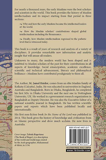 The First Command: IQRA - Its Impact on Global Intellectualism ... (image 2)
