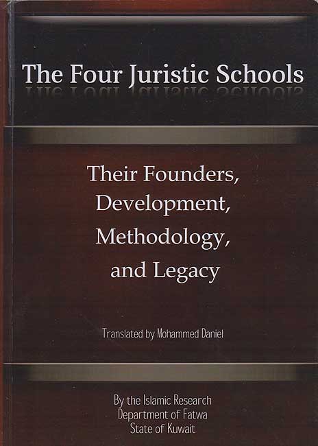 The Four Juristic Schools