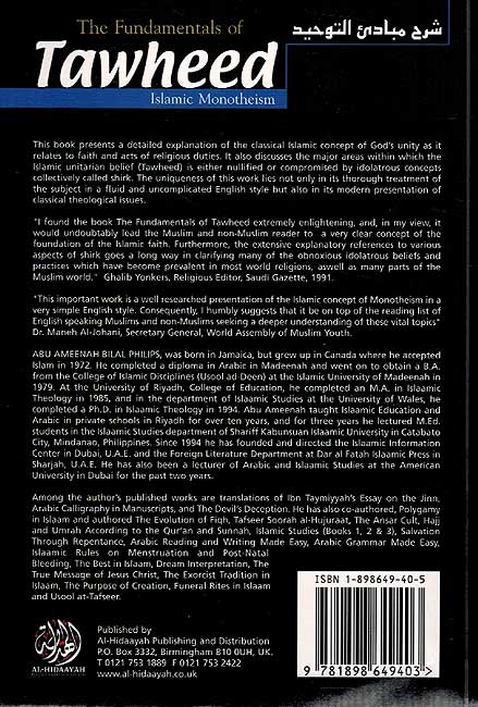 The Fundamentals of Tawheed: Islamic Monotheism (image 2)