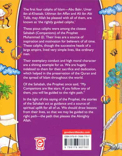 The Great Caliphs: Stories of the Sahabah for Kids (image 2)