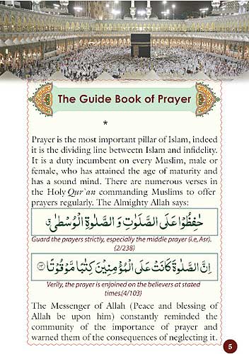 The Guide Book for Prayer (Coloured) (image 3)