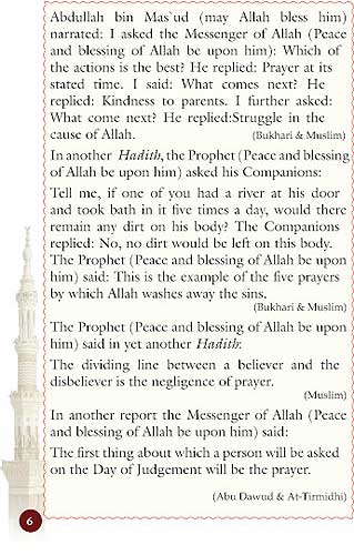 The Guide Book for Prayer (Coloured) (image 4)