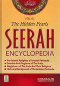 The Hidden Pearls Seerah Encyclopedia Vol 1