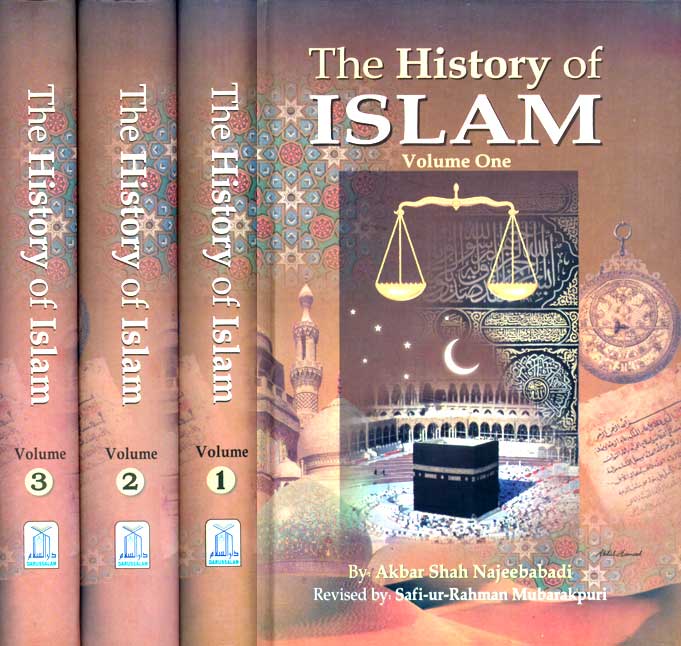 The History of Islam (3 vol - English)