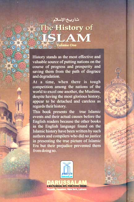 The History of Islam (3 vol - English) (image 2)