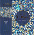 The Holy Qur'an: Text, Translation and Commentary