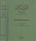 The Holy Qur'an (Warrak, Ar-En-R)