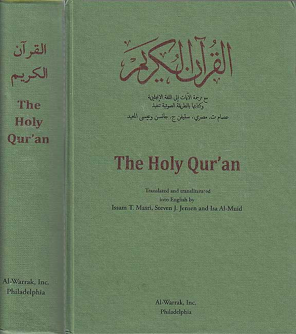 The Holy Qur'an (Warrak, Ar-En-R)