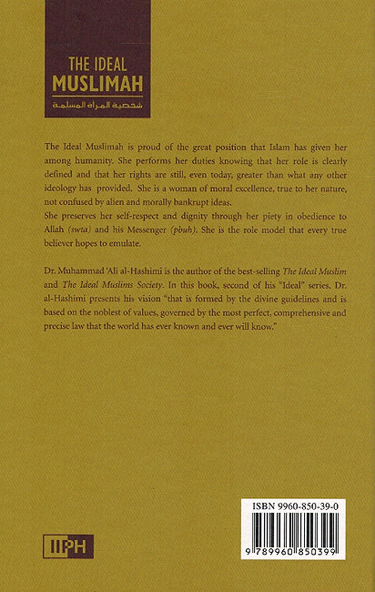 The Ideal Muslimah (image 2)