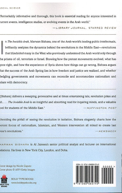 The Invisible Arab - The Promise And Peril Of The Arab Revolutions (image 2)