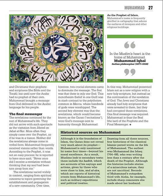 The Islam Book: Big Ideas Simply Explained (image 4)