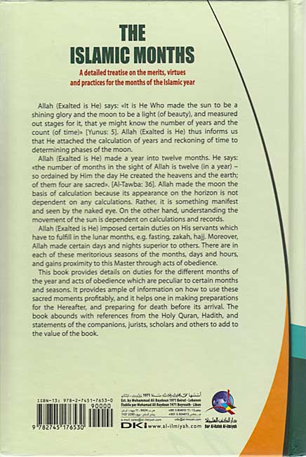 The Islamic Months: A detailed treatise... (image 2)