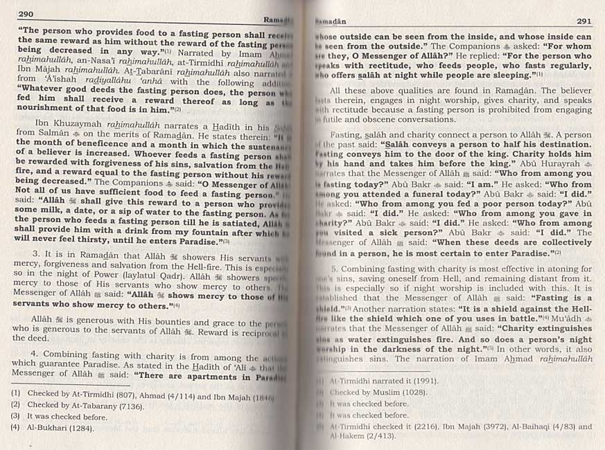 The Islamic Months: A detailed treatise... (image 3)