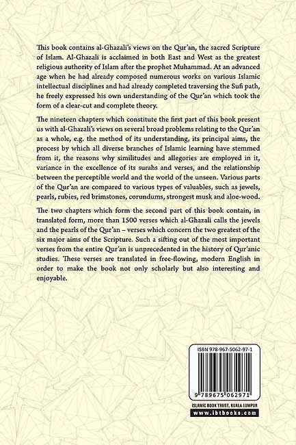The Jewels of the Qur'an: Al-Ghazali's Theory (image 2)