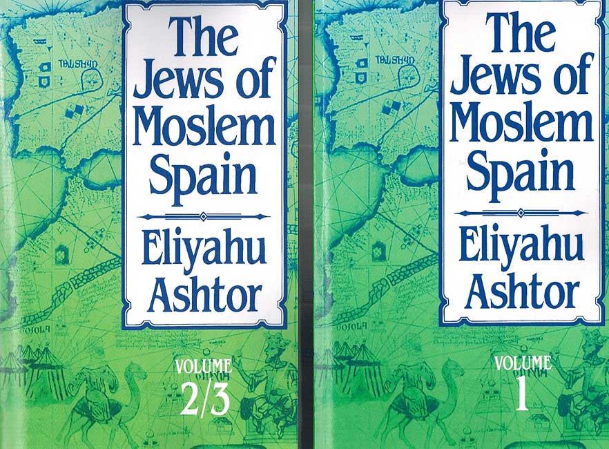 The Jews of Moslem Spain Set ( V.1,2,3)