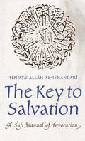 The Key to Salvation