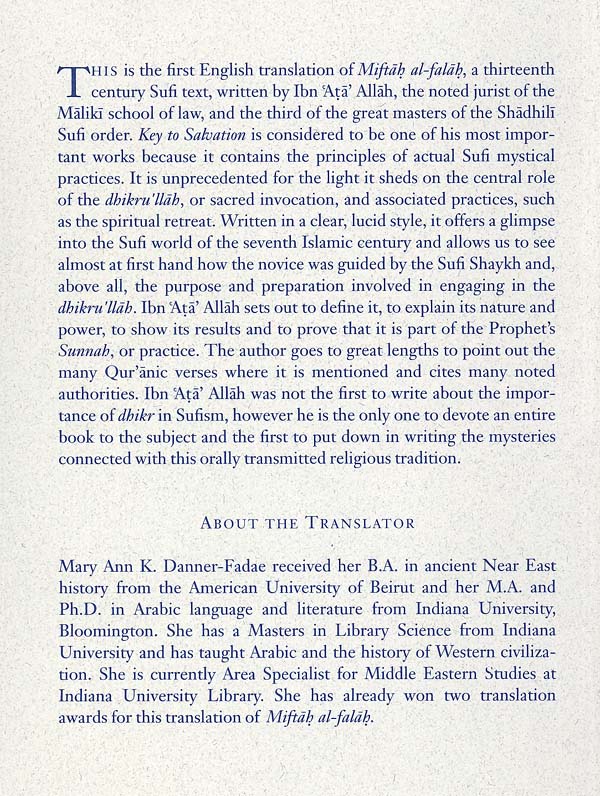 The Key to Salvation (image 2)