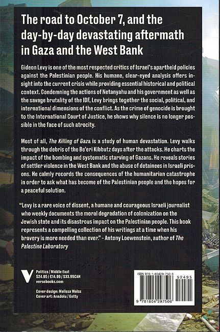 The Killing of Gaza Reports on a Catastrophe (image 2)