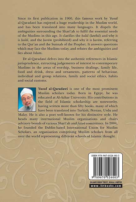 The Lawful and the Prohibited in Islam (image 2)