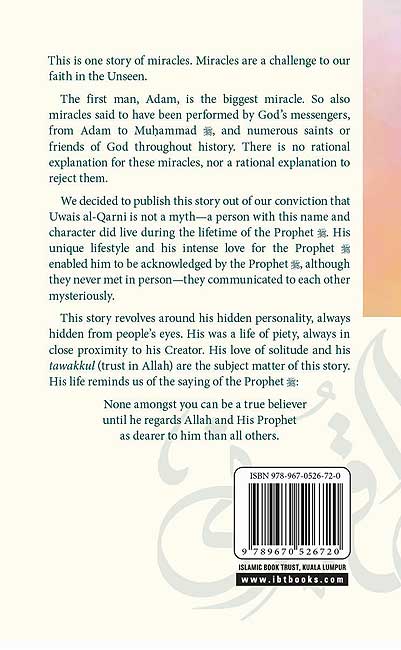 The Life and Times of Uwais Al-Qarni: The Hidden Sufi and Best Among the Tabi'in (image 2)