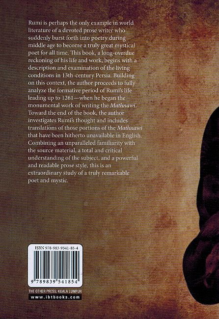 THe Life and Work of Jalal-Ud-din Rumi (image 2)
