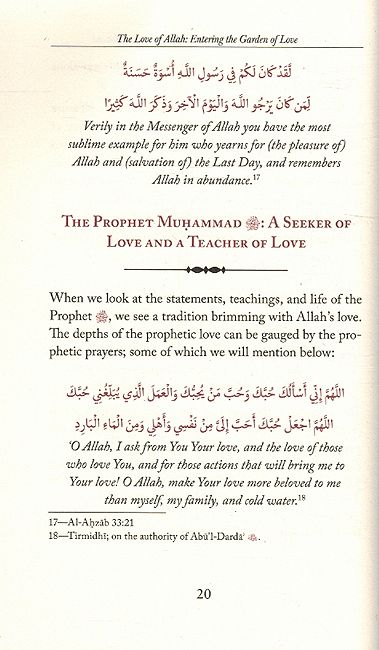 The Love Of Allah: Forty Wisdoms On The Love of Allah And Pathways To Its Attainment (image 3)