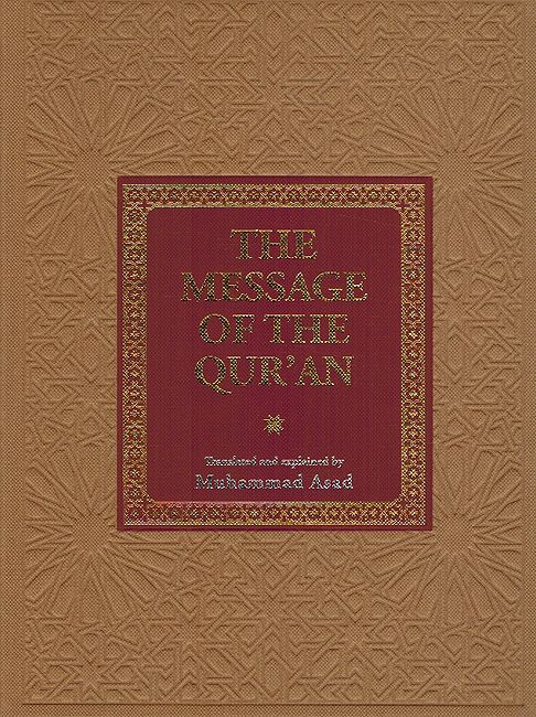 The Message of the Qur'an