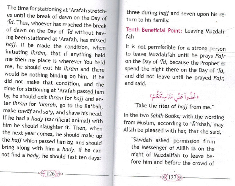 Series of Islamic Principles - 8 :The Methodology of Hajj and Umrah. (image 3)