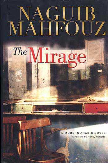 The Mirage