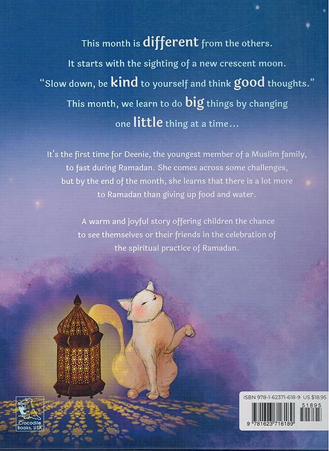 The Month of Ramadan (image 2)