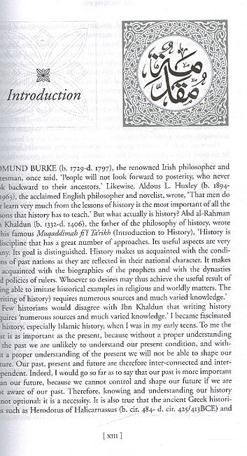 The Muslim 100 - The Lives, Thoughts and Achievements of the most Influential Muslim in History (image 3)